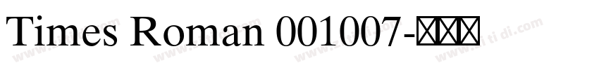 Times Roman 001007字体转换